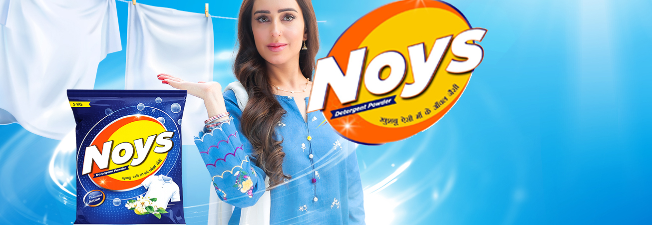Detergent Powder - 5 KG